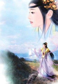 禁品亂欲