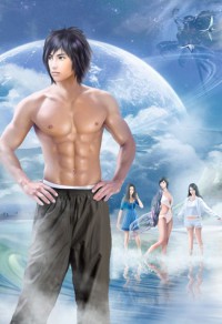 《斗罗:授徒万倍返还,决不藏私》