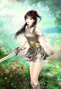 湛氏王朝